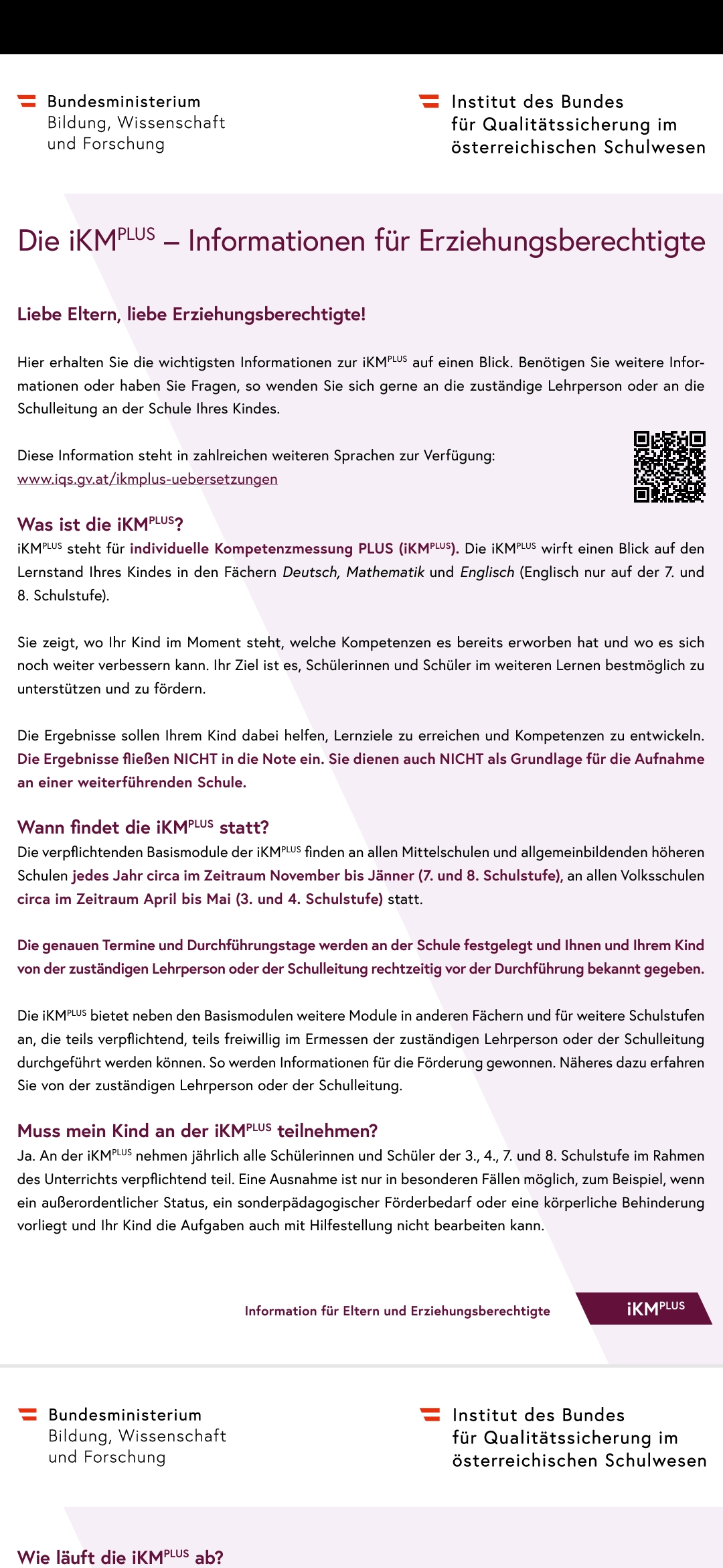 ociyeajpkfa1.jpg